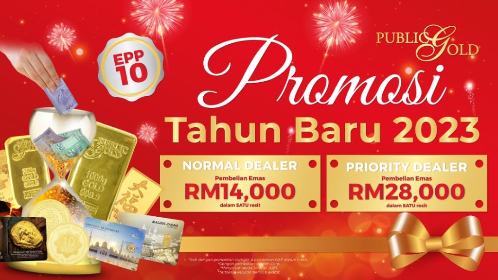 Promosi Public Gold - Januari 2023 - Public Gold Malaysia